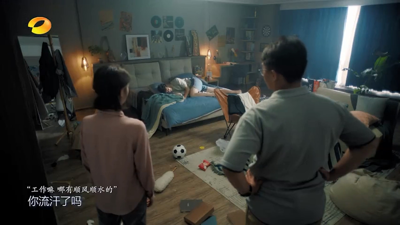 湖南衛(wèi)視的這支高考公益短片，拍的全是屬于我們的青春