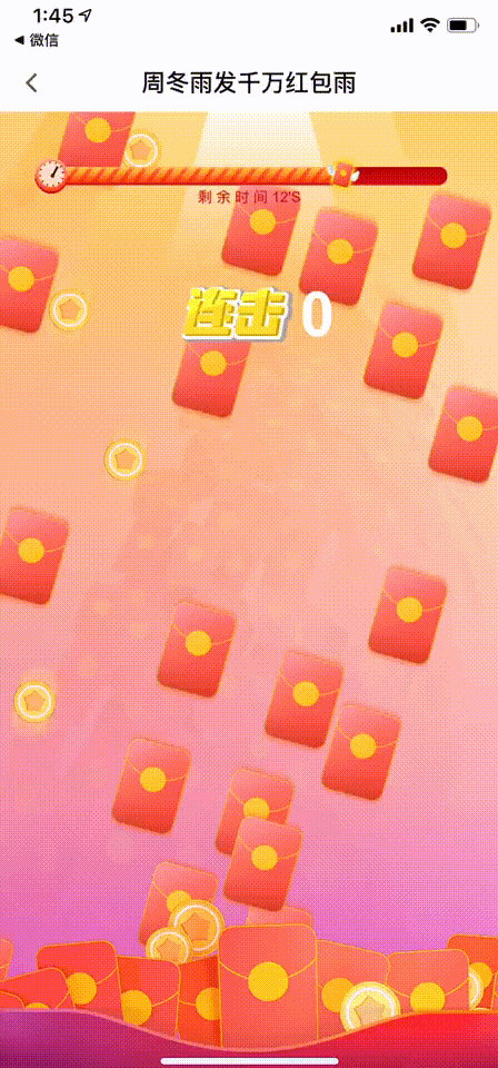 粉絲經(jīng)濟(jì)當(dāng)?shù)?，拍TVC出主題曲？品牌代言還能玩出什么新花樣？