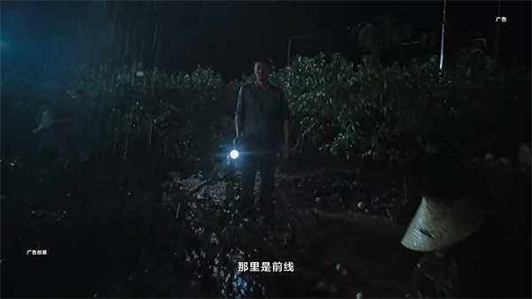 燃！華為歷史上首支品牌片來了！