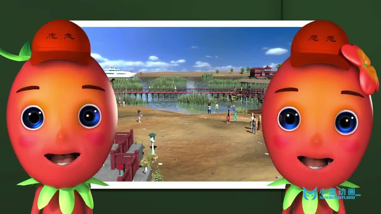 三維公益動(dòng)畫三維角色動(dòng)畫三維人物動(dòng)畫制作